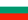 Bulgaria